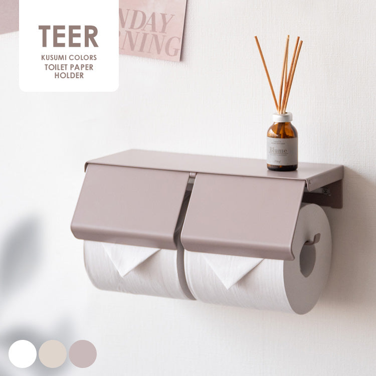 トイレットペーパーホルダー 幅25cm