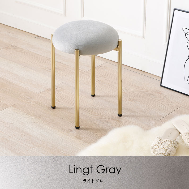 スツール 幅34cm