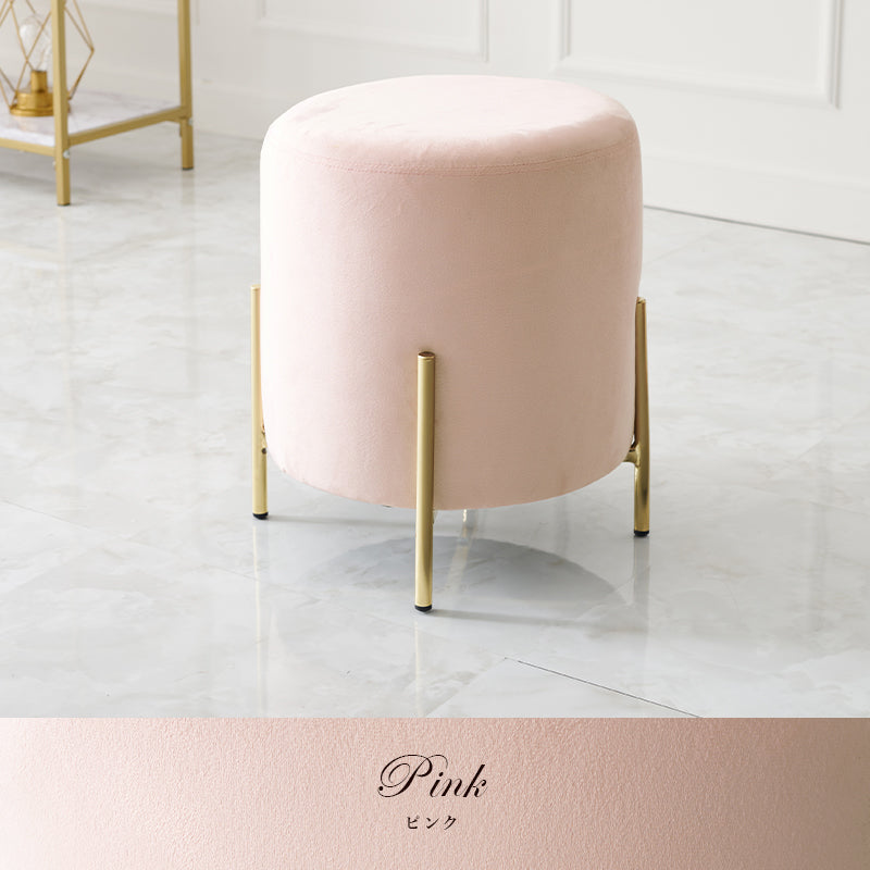 スツール 幅39.5cm