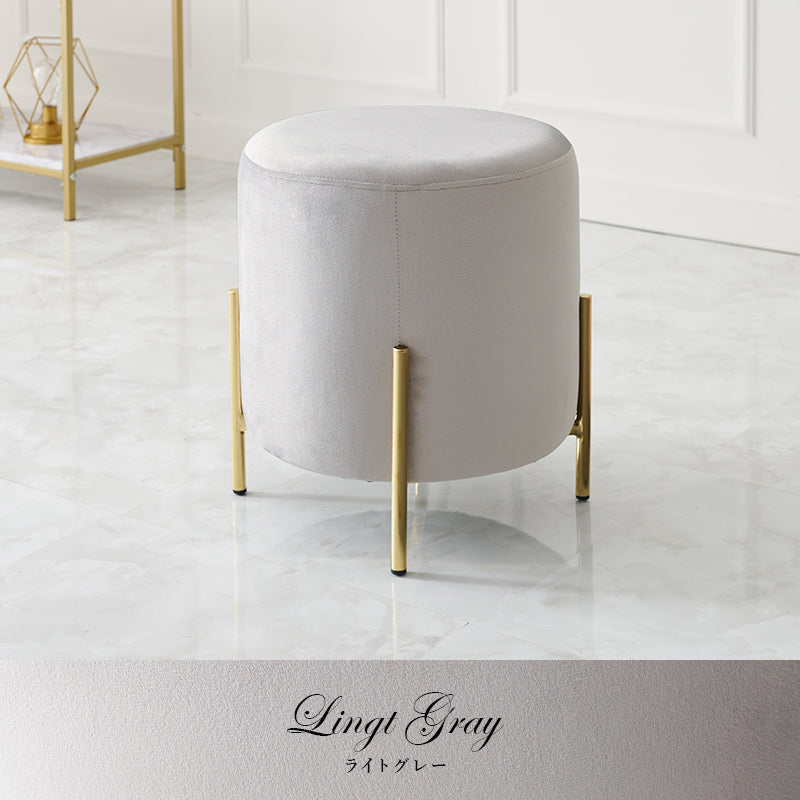 スツール 幅39.5cm