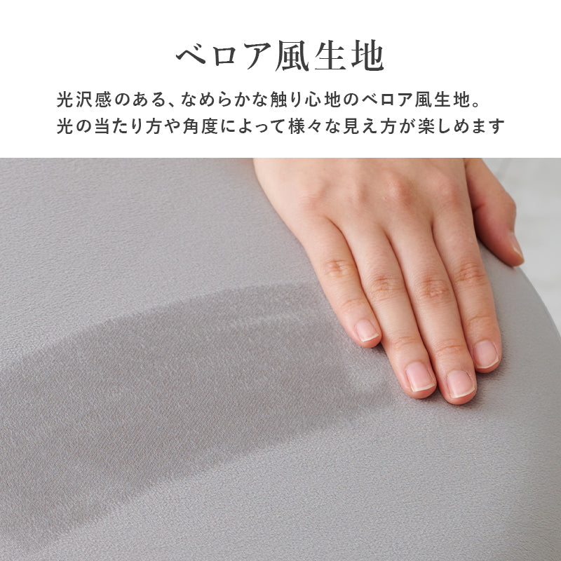 スツール 幅39.5cm