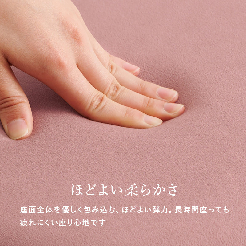 スツール 幅39.5cm