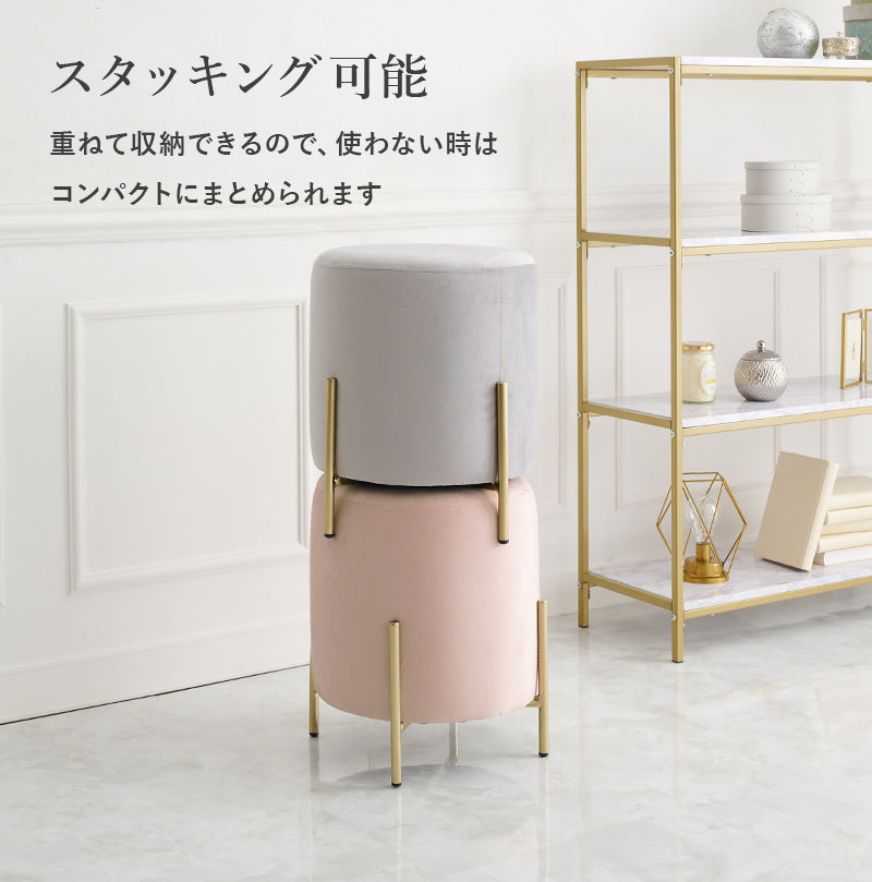 スツール 幅39.5cm