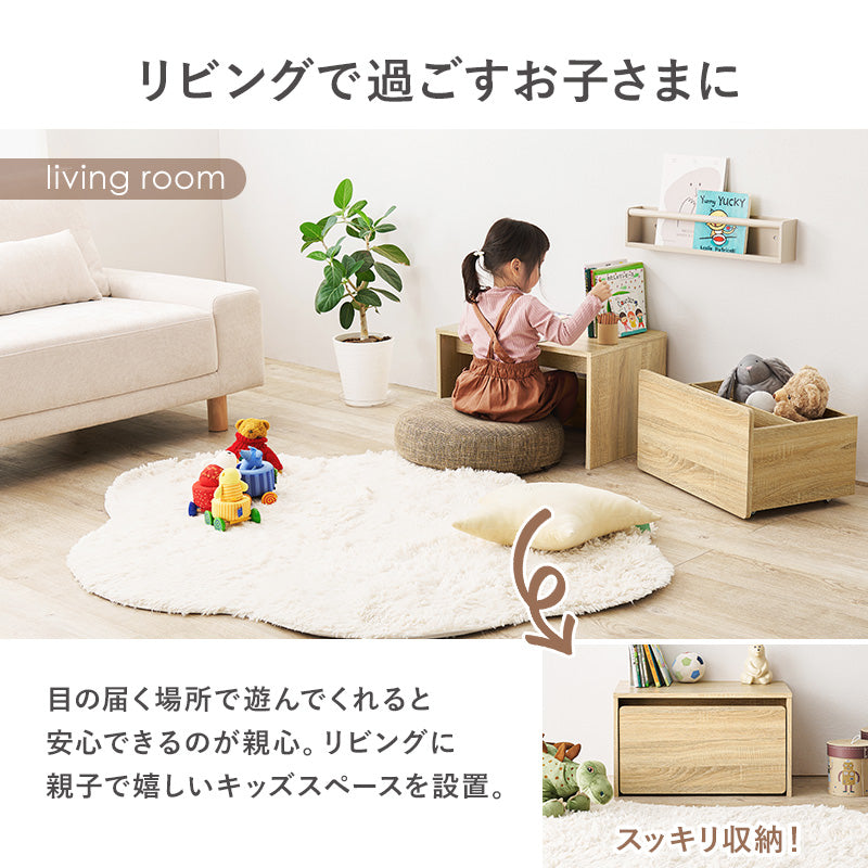 デスク 幅60cm