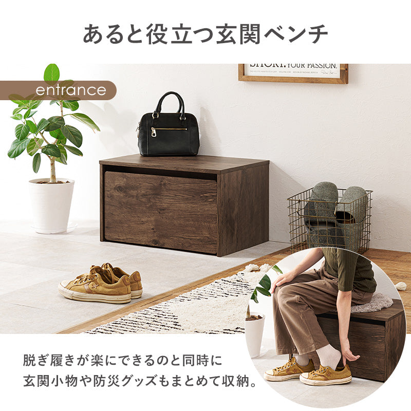 デスク 幅60cm