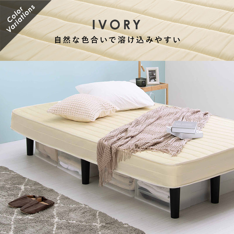 マットレスベッド 幅80cm 幅95cm 幅120cm