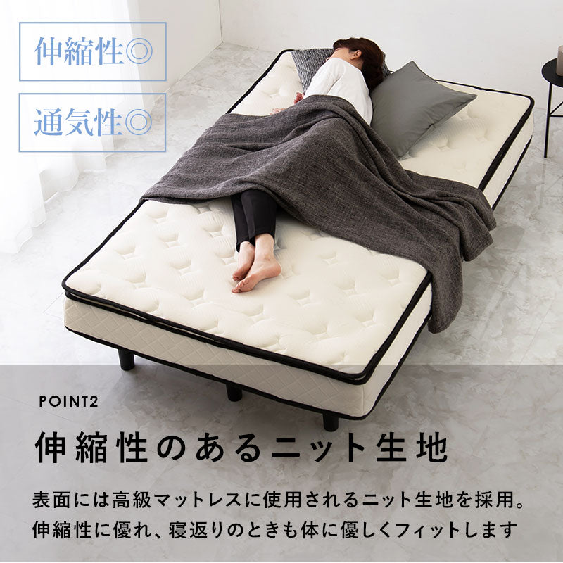 マットレスベッド 幅80cm 幅95cm 幅120cm