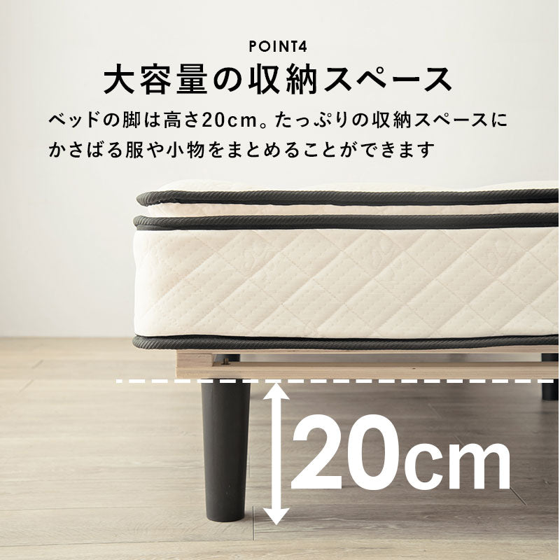 マットレスベッド 幅80cm 幅95cm 幅120cm