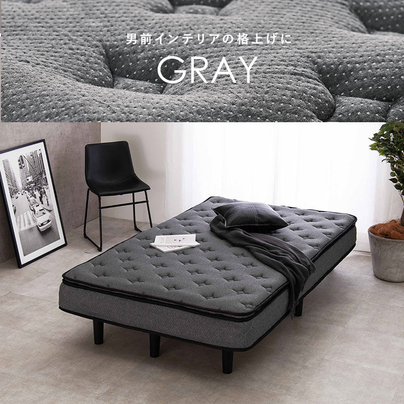 マットレスベッド 幅80cm 幅95cm 幅120cm