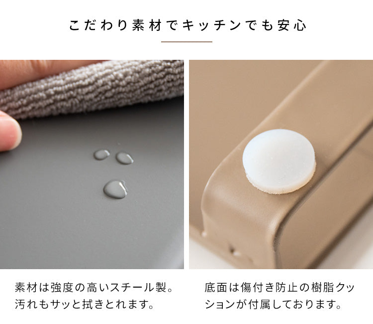 排気口カバー 幅67cm