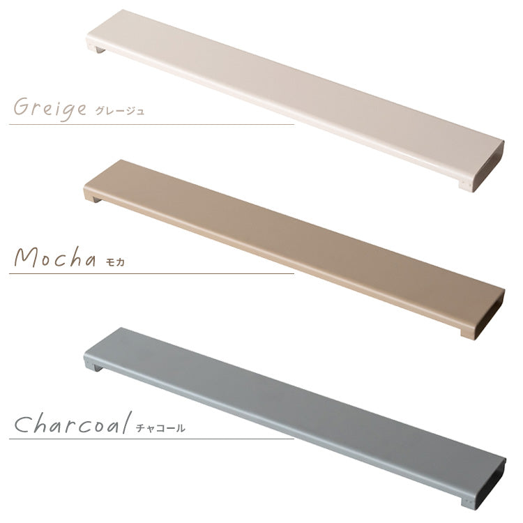 排気口カバー 幅67cm