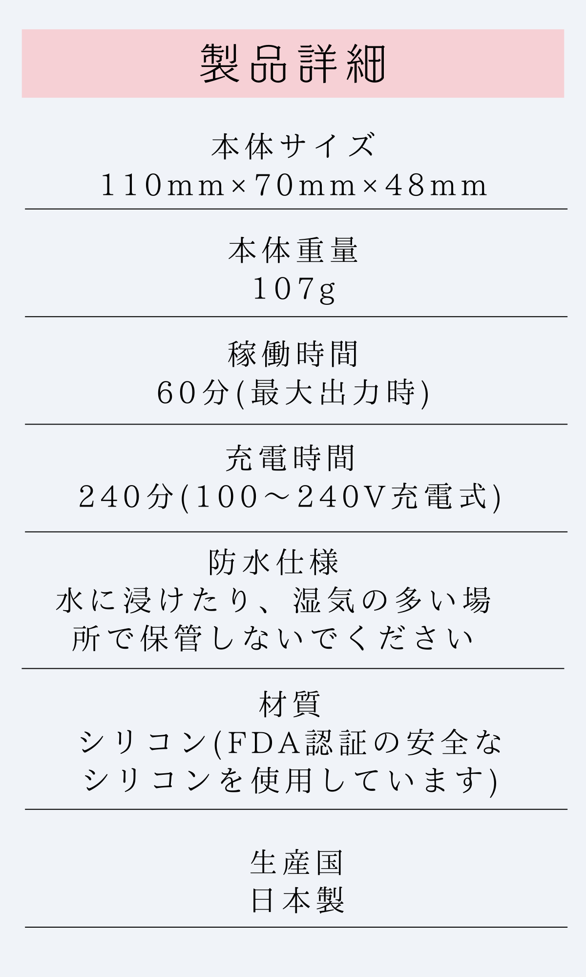 Vippy ビッピー VippyBeautySerum 総合美容液