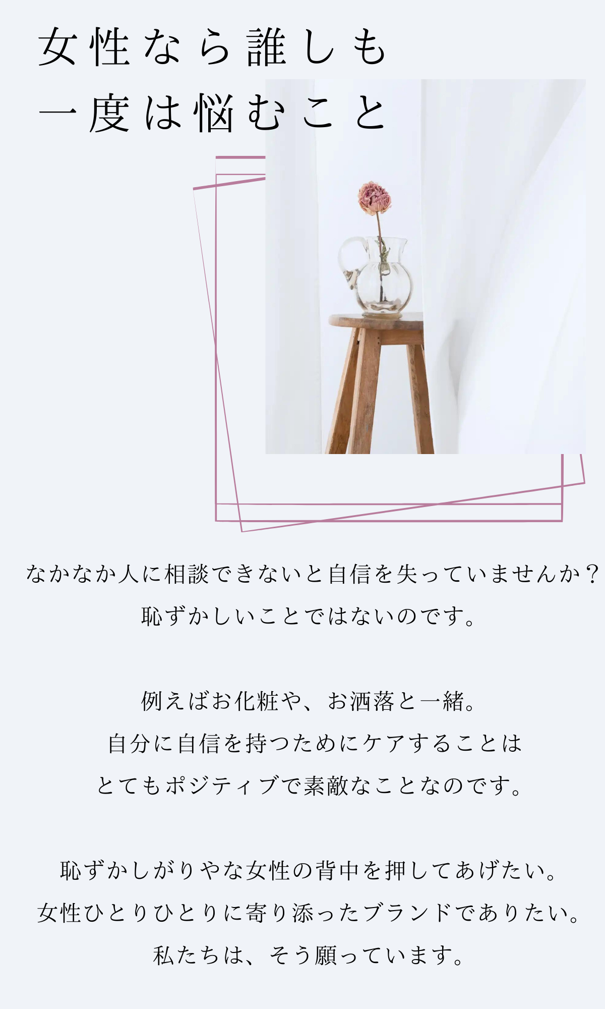 Vippy ビッピー VippyBeautySerum 総合美容液