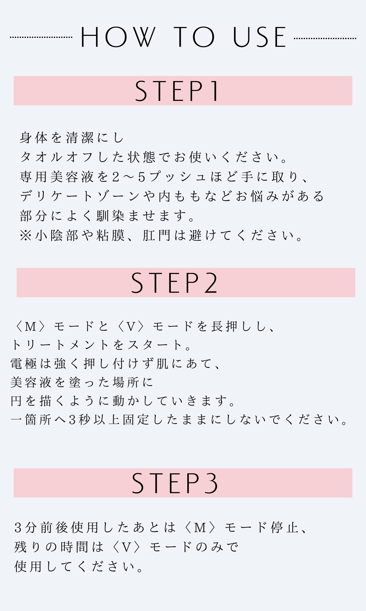 Vippy ビッピー VippyBeautySerum 総合美容液