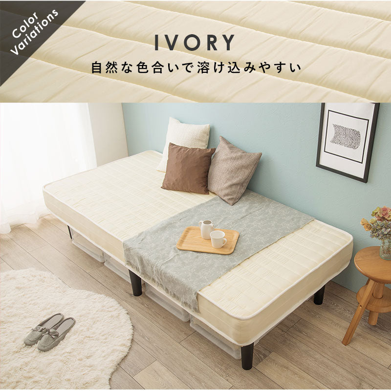 マットレスベッド 幅80cm 幅95cm 幅120cm