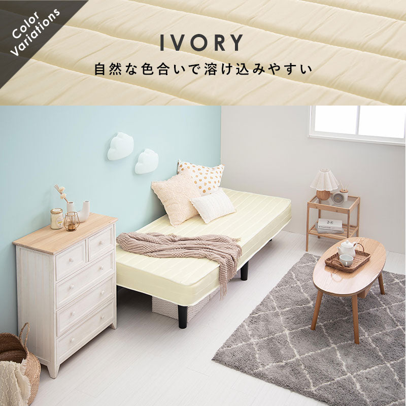 マットレスベッド 幅80cm 幅95cm 幅120cm