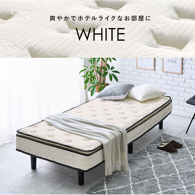 マットレスベッド 幅80cm 幅95cm 幅120cm