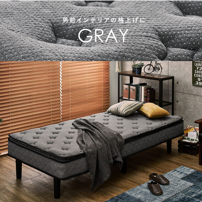 マットレスベッド 幅80cm 幅95cm 幅120cm