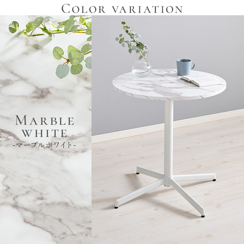 カフェテーブル 幅65cm