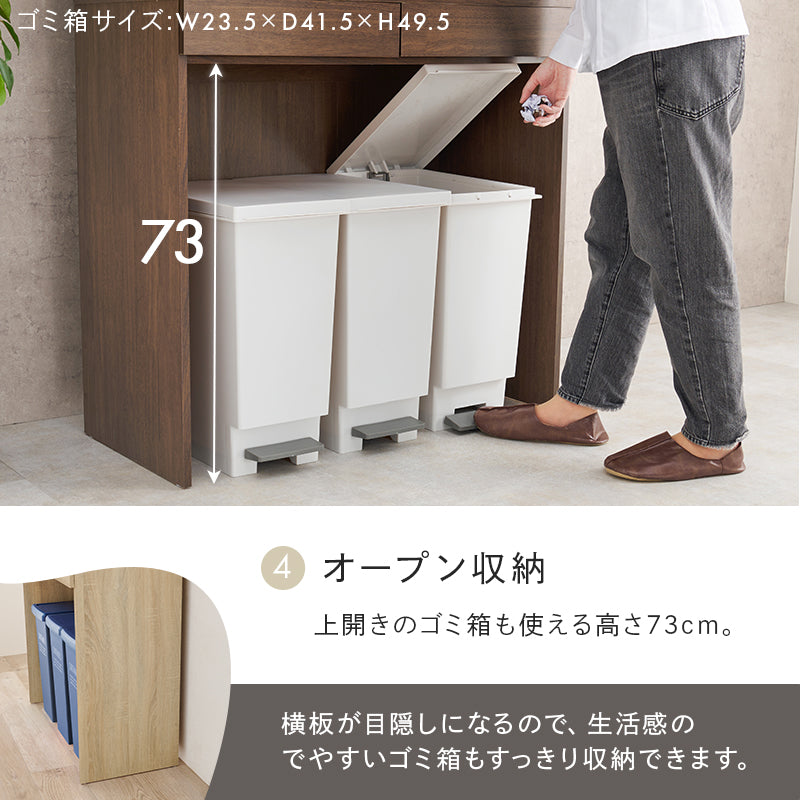 キッチンラック 3タイプ
