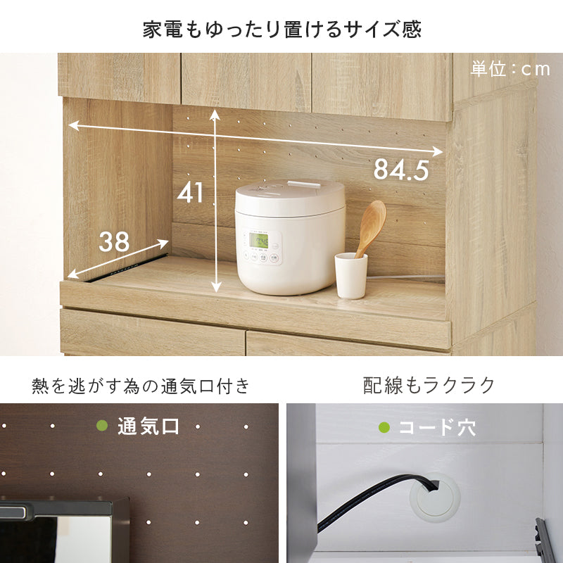 キッチンラック 3タイプ