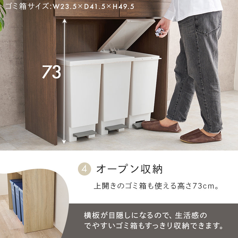 キッチンラック 3タイプ