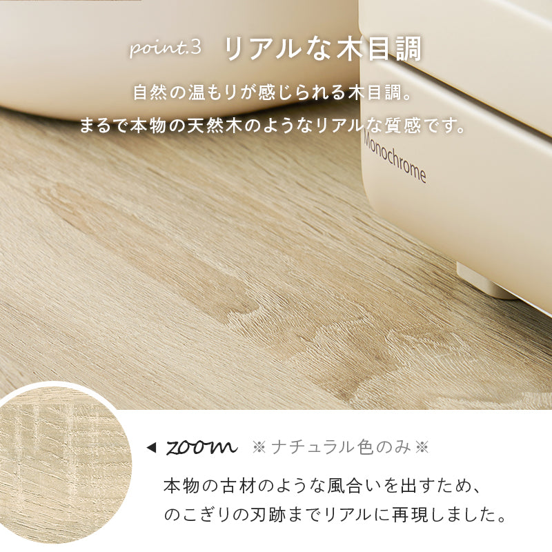キッチンラック 3タイプ