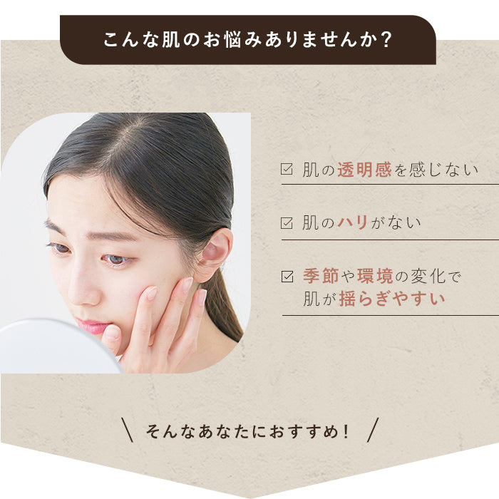 soel(ソエル)LIVING-OIL SERUM 美容液 60ml