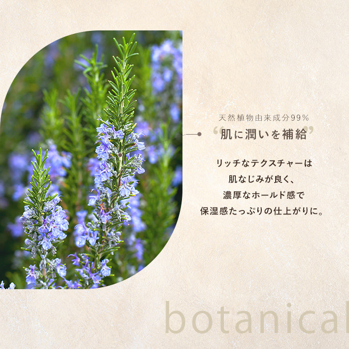 soel(ソエル)LIVING-OIL SERUM 美容液 60ml