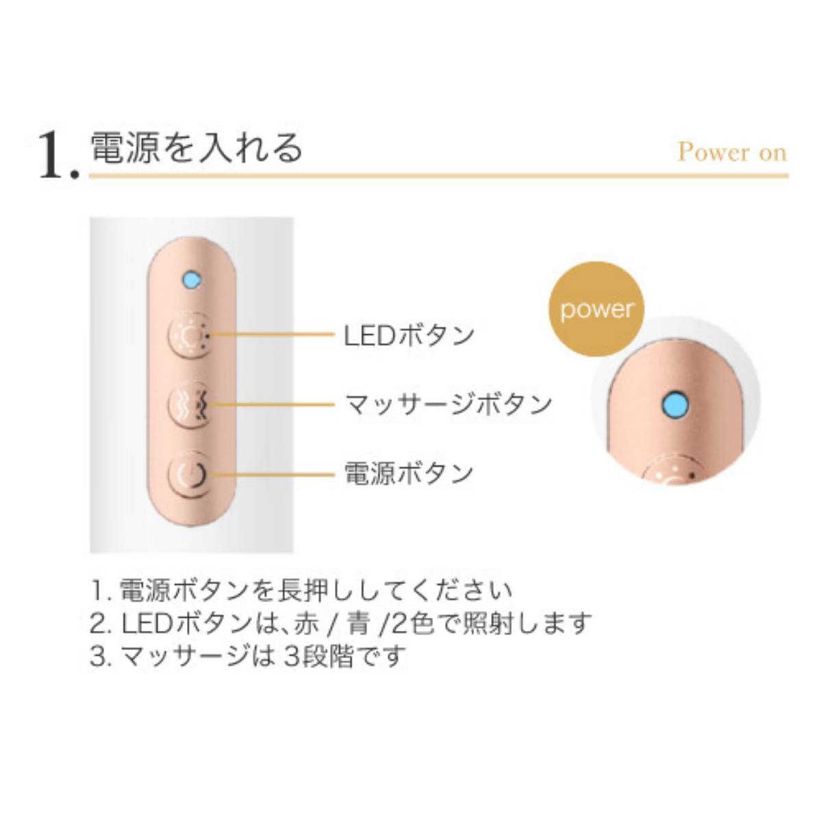 yoniCARE ヨニケア 家庭用膣トレ器 専用ジェル付