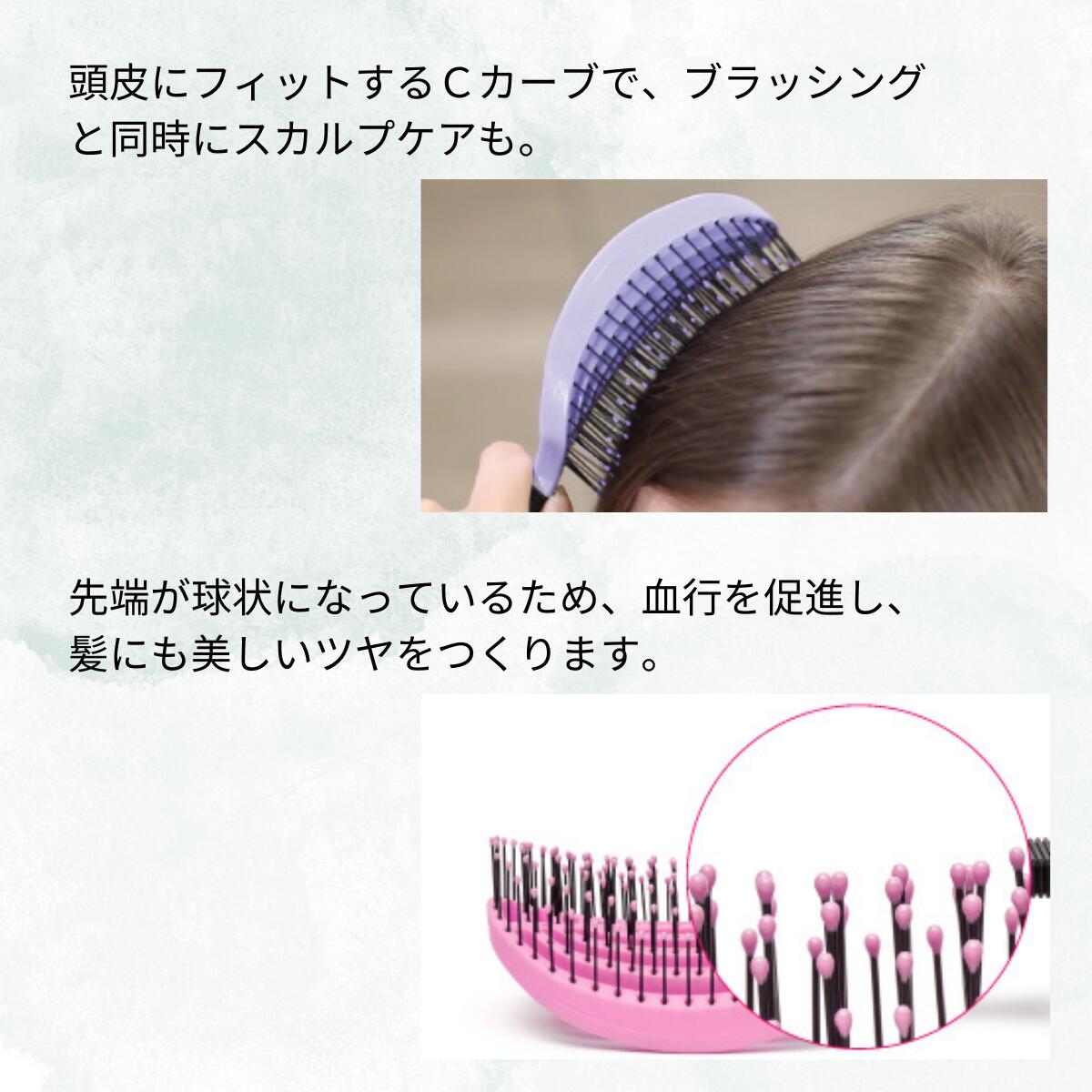 NuWay DoubleC ヘアブラシ