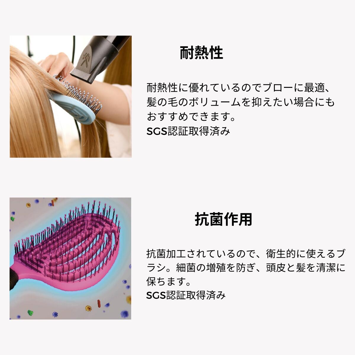 NuWay DoubleC ヘアブラシ
