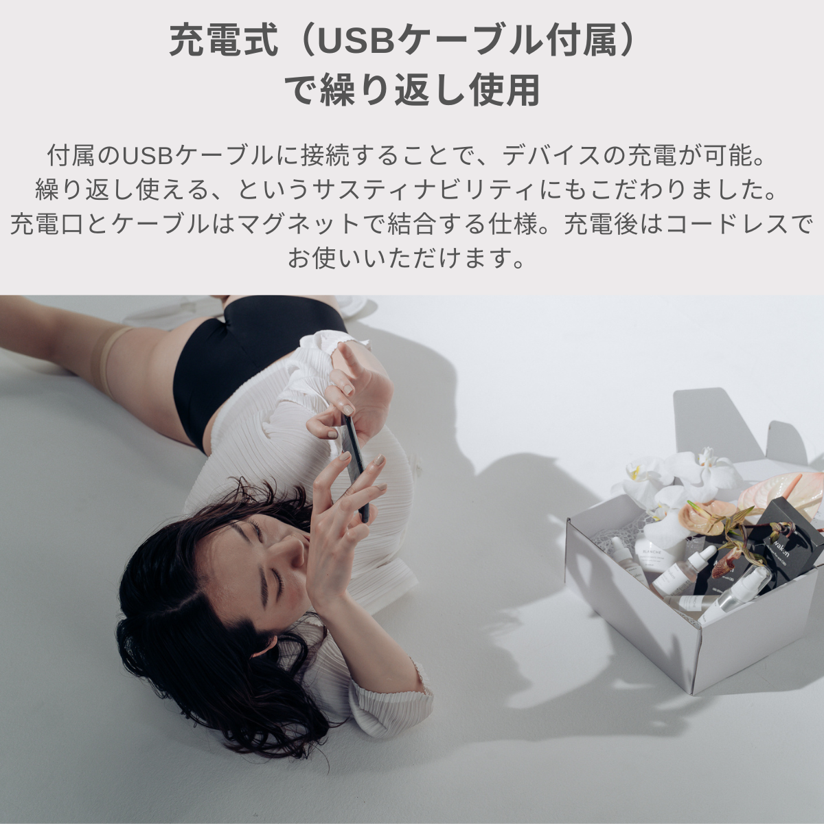 BONHEUR wyle ワイル センシュアル フェムテック