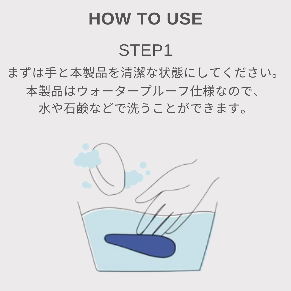 BONHEUR wyle ワイル センシュアル フェムテック