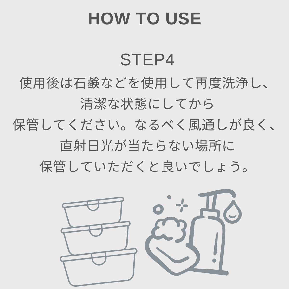 BONHEUR wyle ワイル センシュアル フェムテック