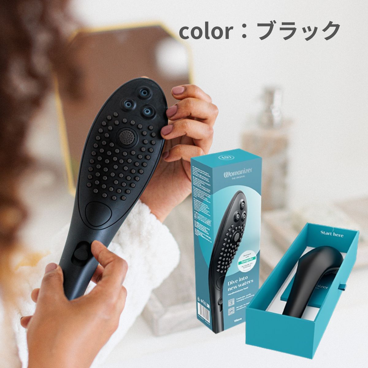 ウーマナイザー ウェーブ ハンスグローエ シャワーヘッド
