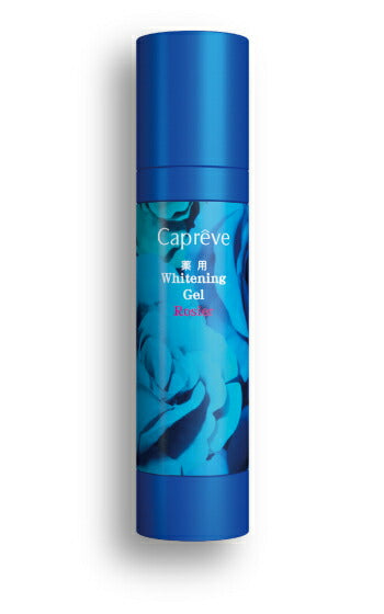 Capreve 薬用ホワイトニングジェル ロジエ 80ml