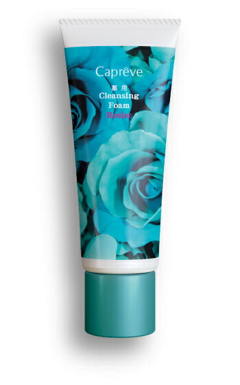 Capreve 薬用クレンジングフォーム ロジエ 100g