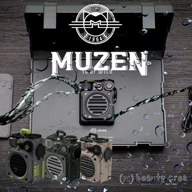正規販売店】MUZEN ワイルドミニブルートゥース スピーカー Wild Mini