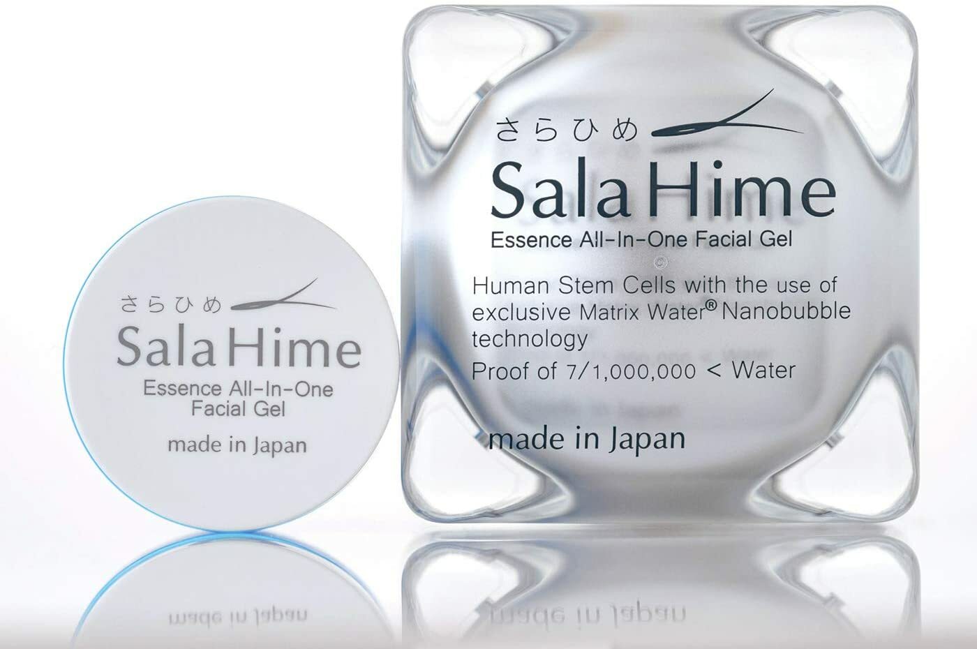 さらひめ オールインワンジェル 10g