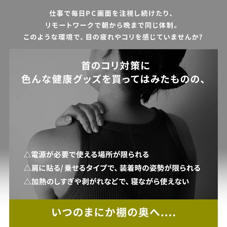 gruria グルリア ネックリペア ネックウォーマー