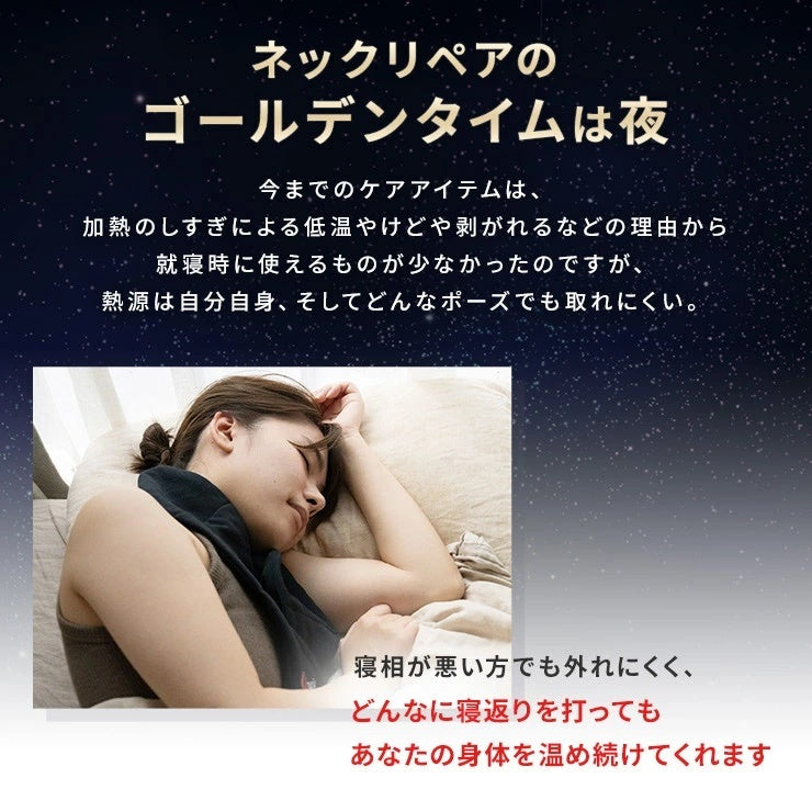 gruria グルリア ネックリペア ネックウォーマー