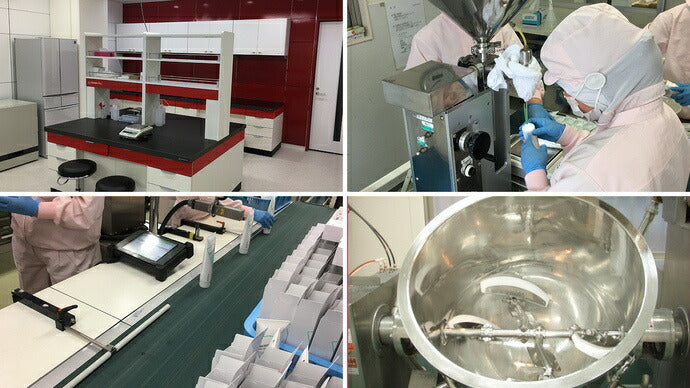 VOLCENTA ボルセンタ バストケアクリーム