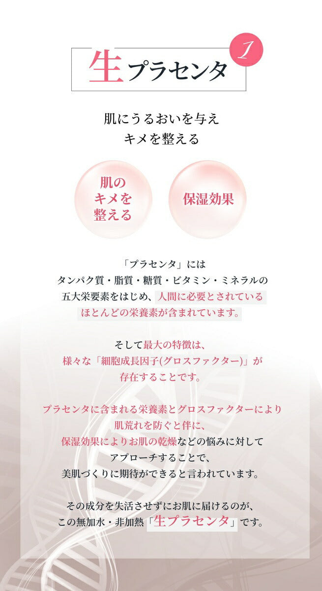 SARORO ピートウォッシュ 150g