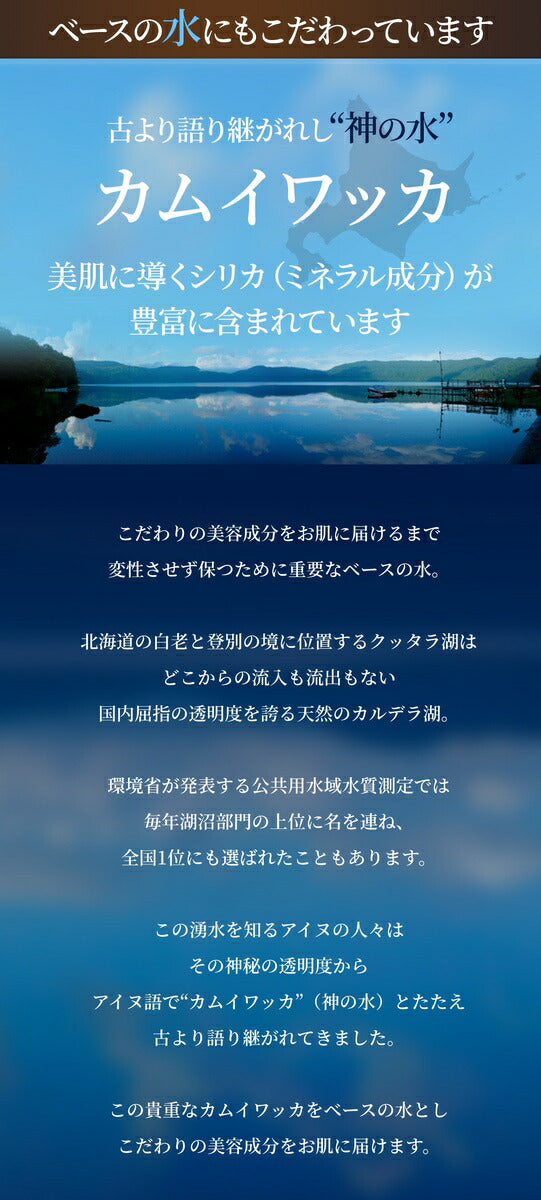 SARORO ピートウォッシュ 150g