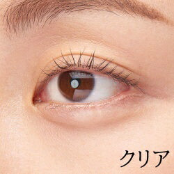 アネリアナチュラル トリートメントマスカラ 3色 7ml