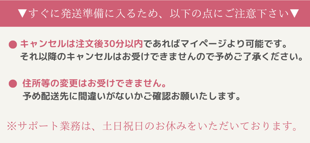 ローヤルプチアイムSプラス スーパーハード 6ml