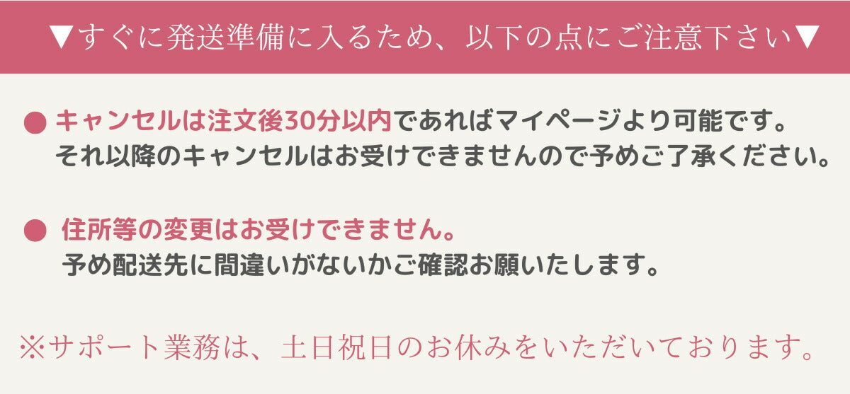 アネリアナチュラル トリートメントマスカラ 3色 7ml