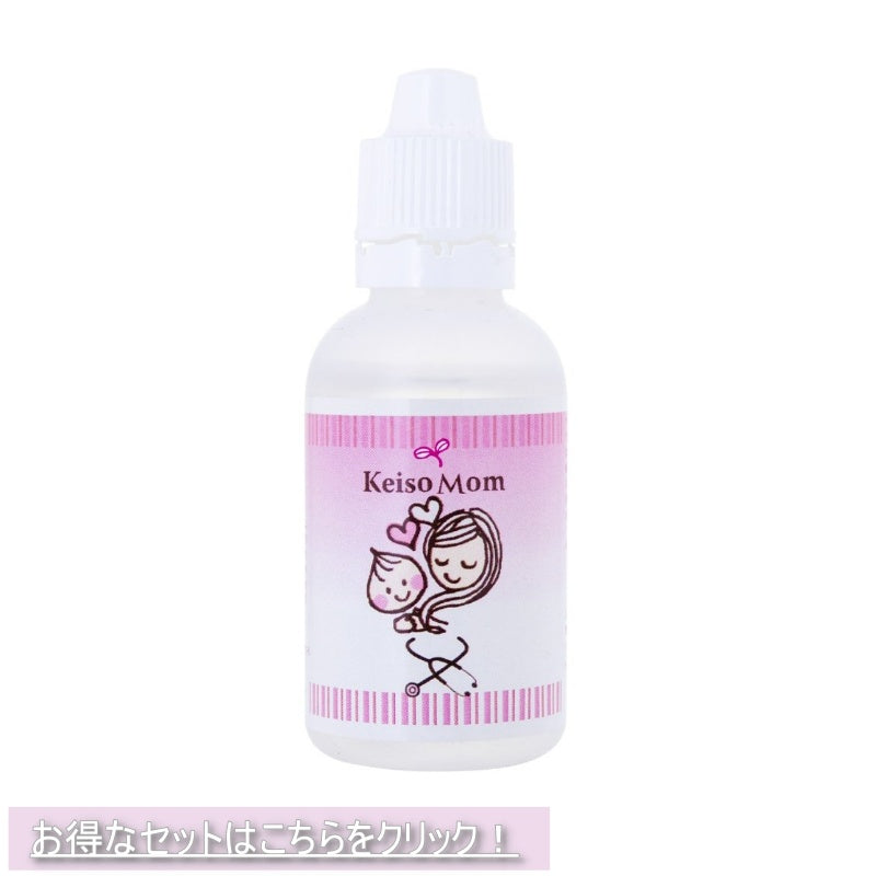 keiso Mom ケイソマム シリカ水 50ml 日本産