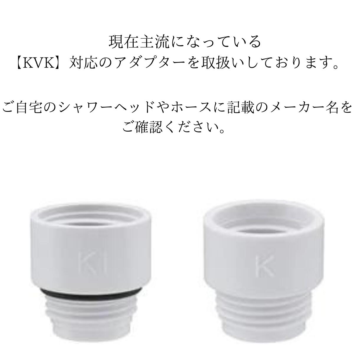 H201シャワーフィルター アロマ (5種類の香り)